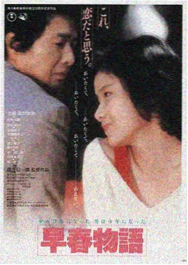 影音先锋男人站 动作大片 怒火攻心